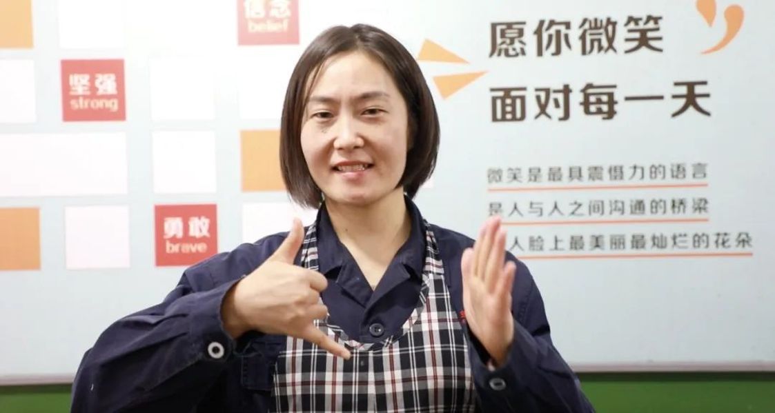 遠東七大“找”聘優(yōu)先政策熱情回應兩會就業(yè)關(guān)切