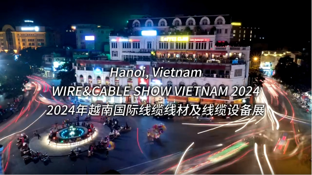 遠東電纜閃耀亮相  綠色能源布局東南亞