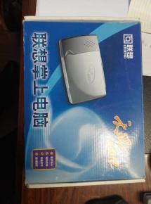 舊時(shí)光的收藏 通訊音像制品的藝術(shù)與價(jià)值